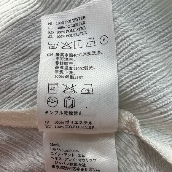 Monki Ivory Sheer Crinkle Swing Tank Sleeveless Blouse Button Shoulder Sz Large - Picture 14 of 15